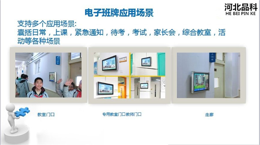 ��Ӱ��Ƒ�(y��ng)�È���_���� (1).jpg